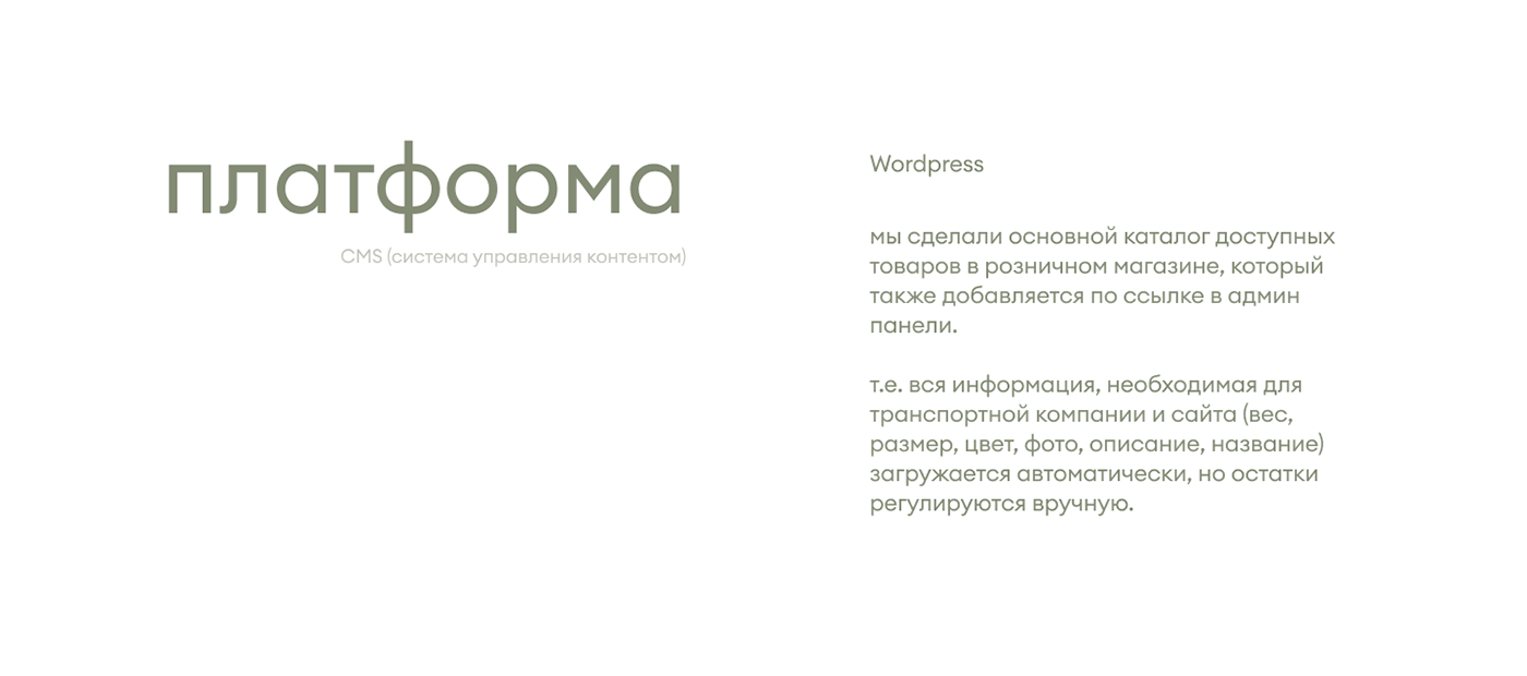 Ecommerce Figma UI/UX user experience user interface ux UX design Web Design  Website wordpress
