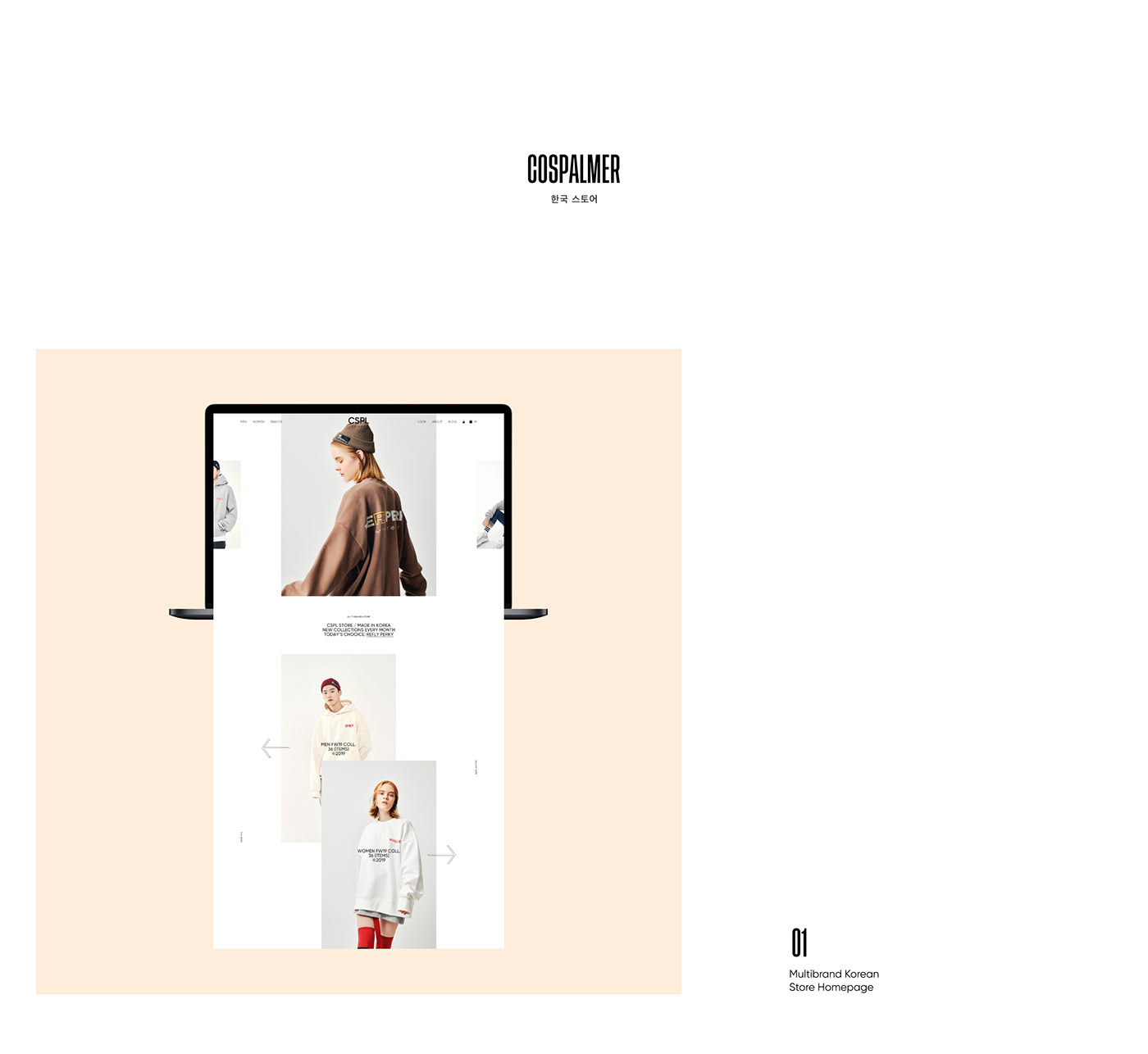 store Fashion  Clothing Website interaction ecom mobile UI ux