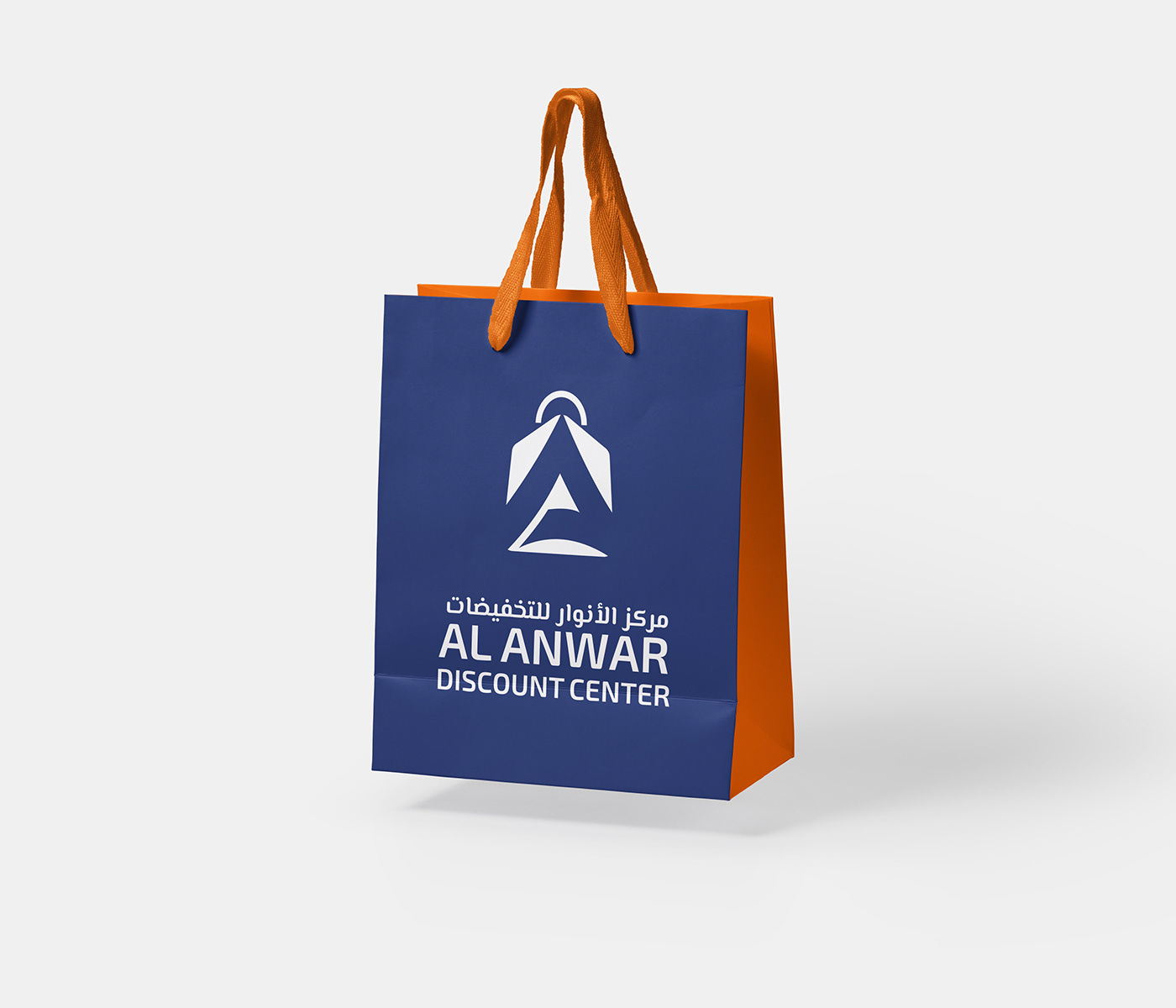 Arabic logo graphic design  Identity Design Logo Design Mock Up Design packaging design Store branding store design