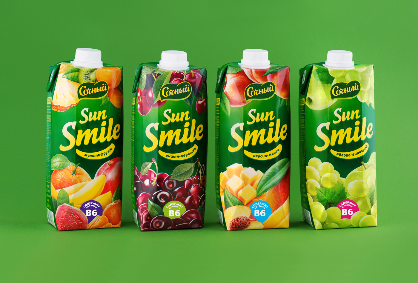 package juice Fruit tasty Colourful  bright product smile