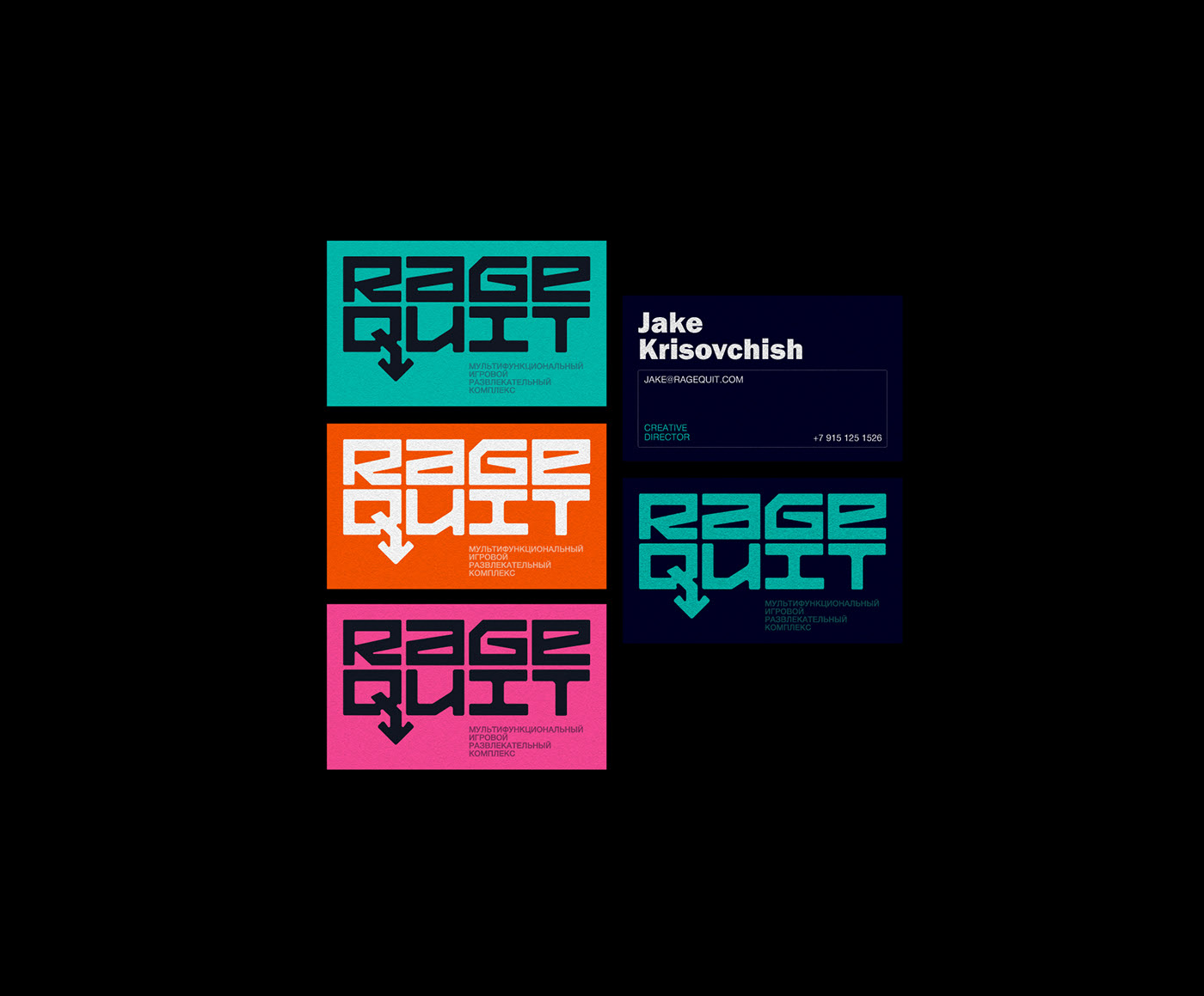 Rage Quit Games - Branding on Behance