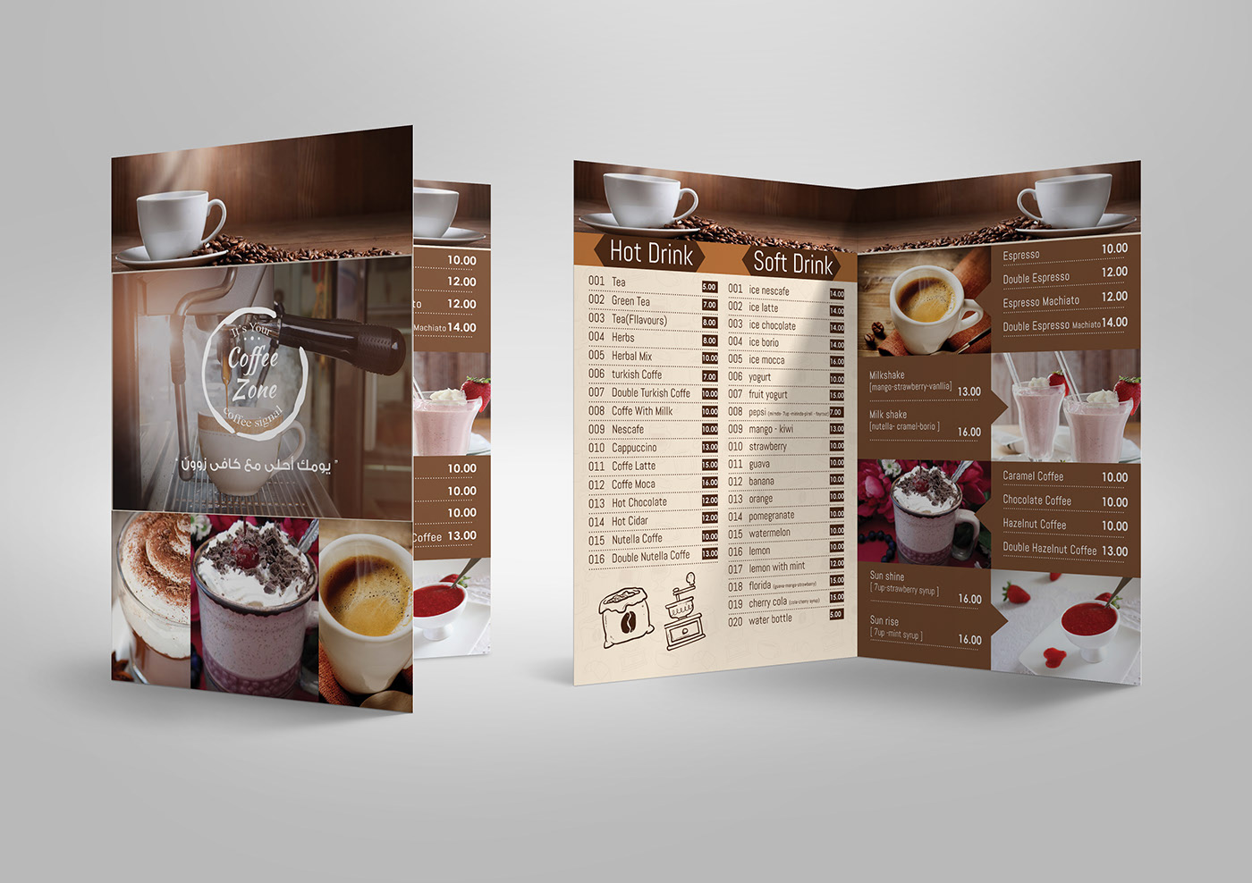 Coffee zone menu. 