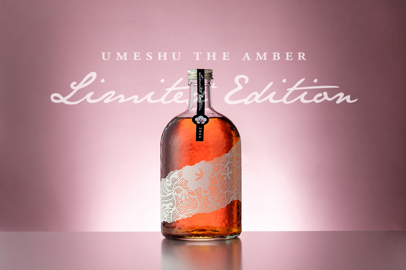 最高品質の飲料/酒UMESHU THE AMBER on Behance