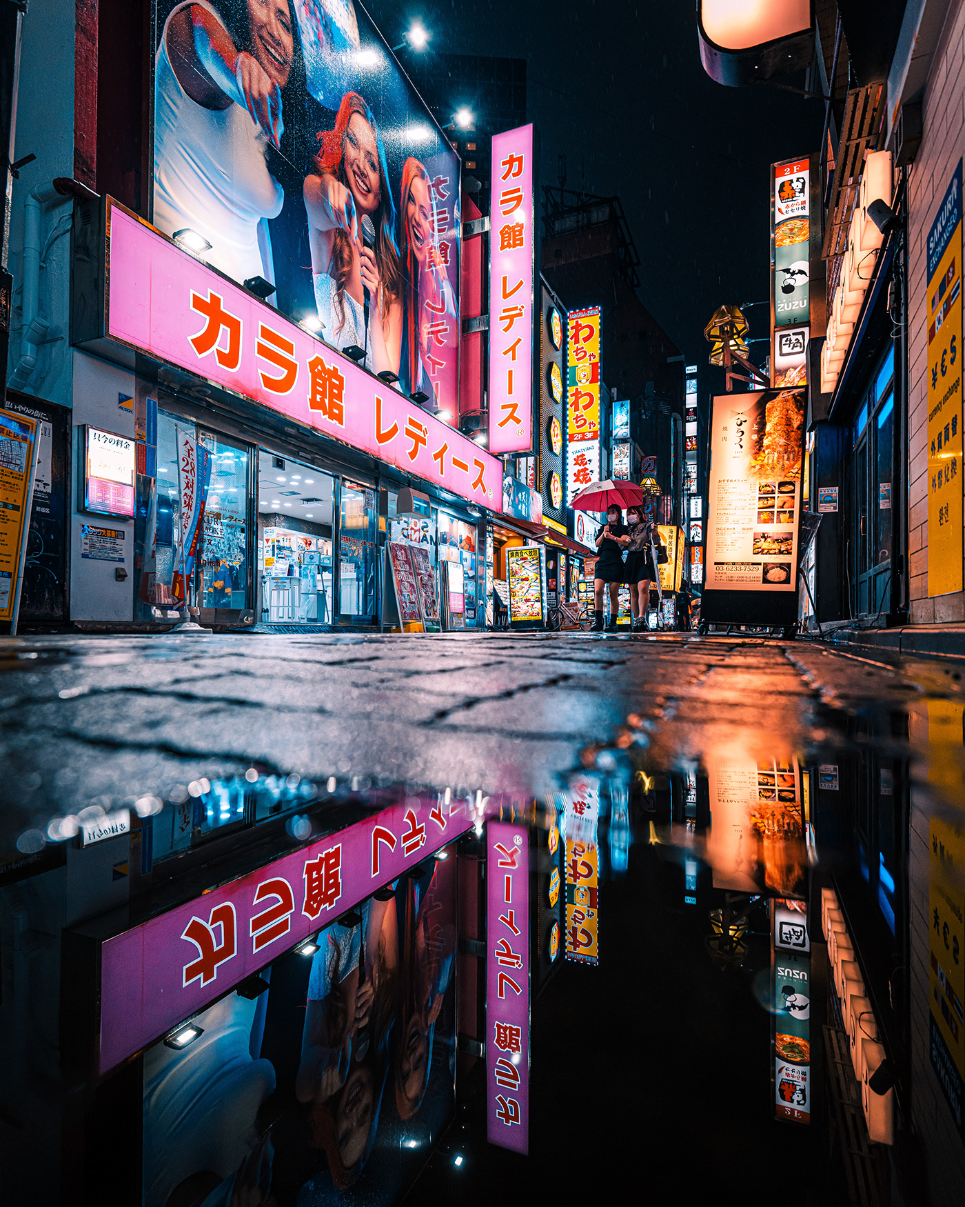 Roam in the Night City #4 Shinjuku on Behance