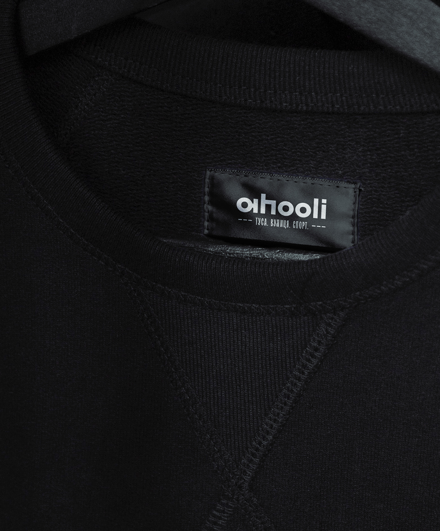 Ahooli Streetwear Identity on Behance