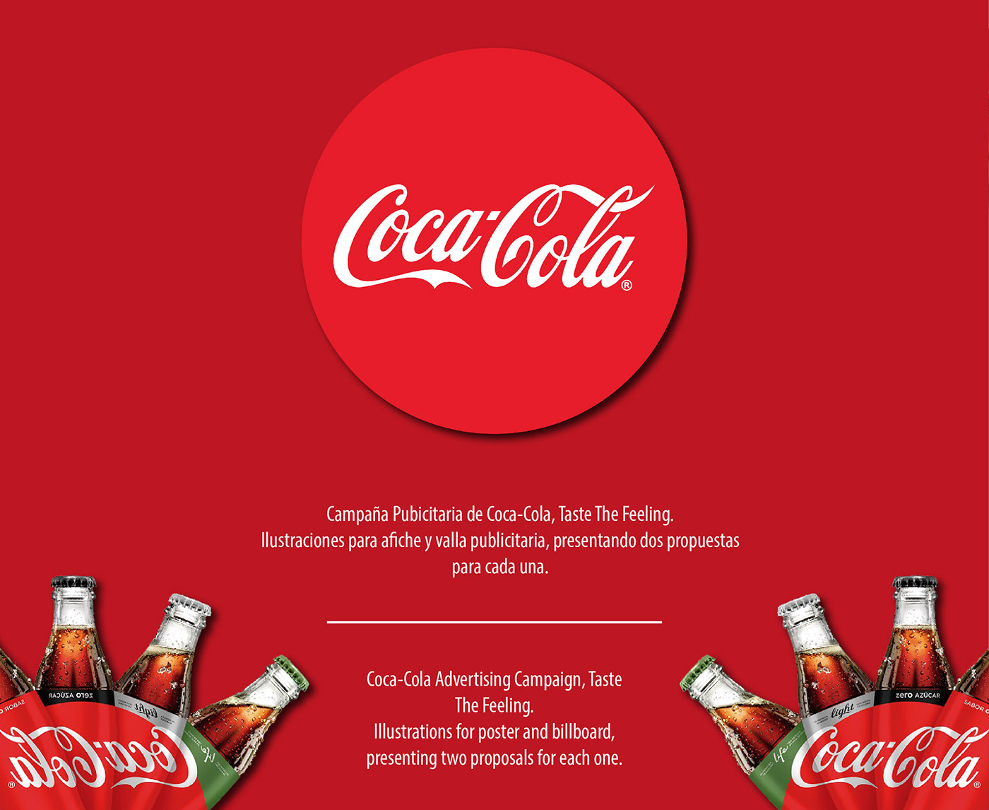 Taste the feeling. Coca Cola taste the feeling. Coca Cola taste the feeling ads. Кока кола Постер. Coca Cola реклама.