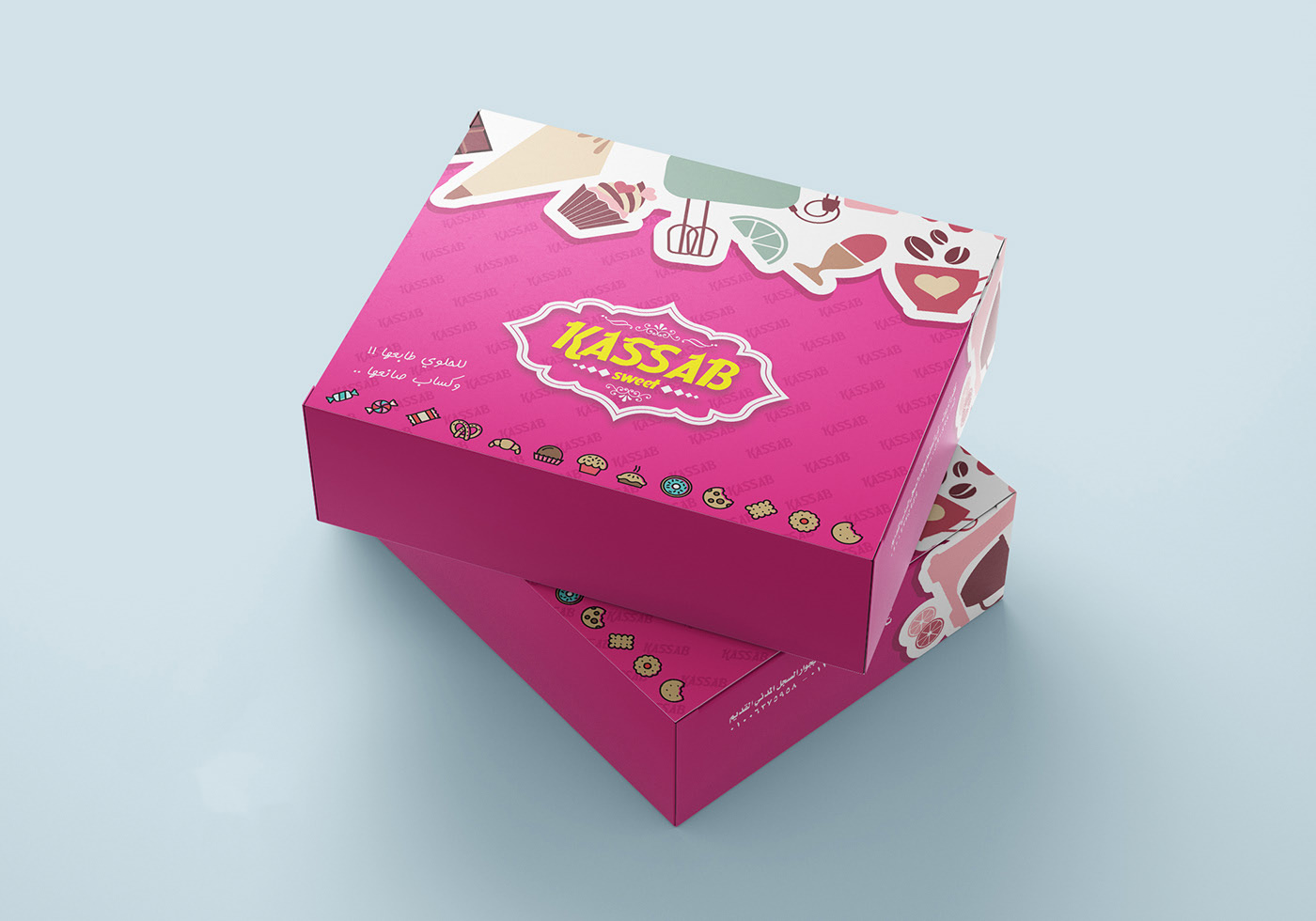 Kassab Sweet Sweet Box design on Behance
