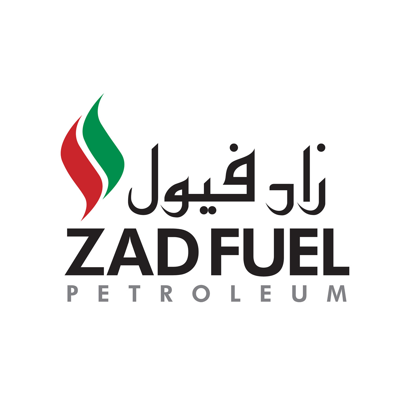Zad Fuel Petroleum