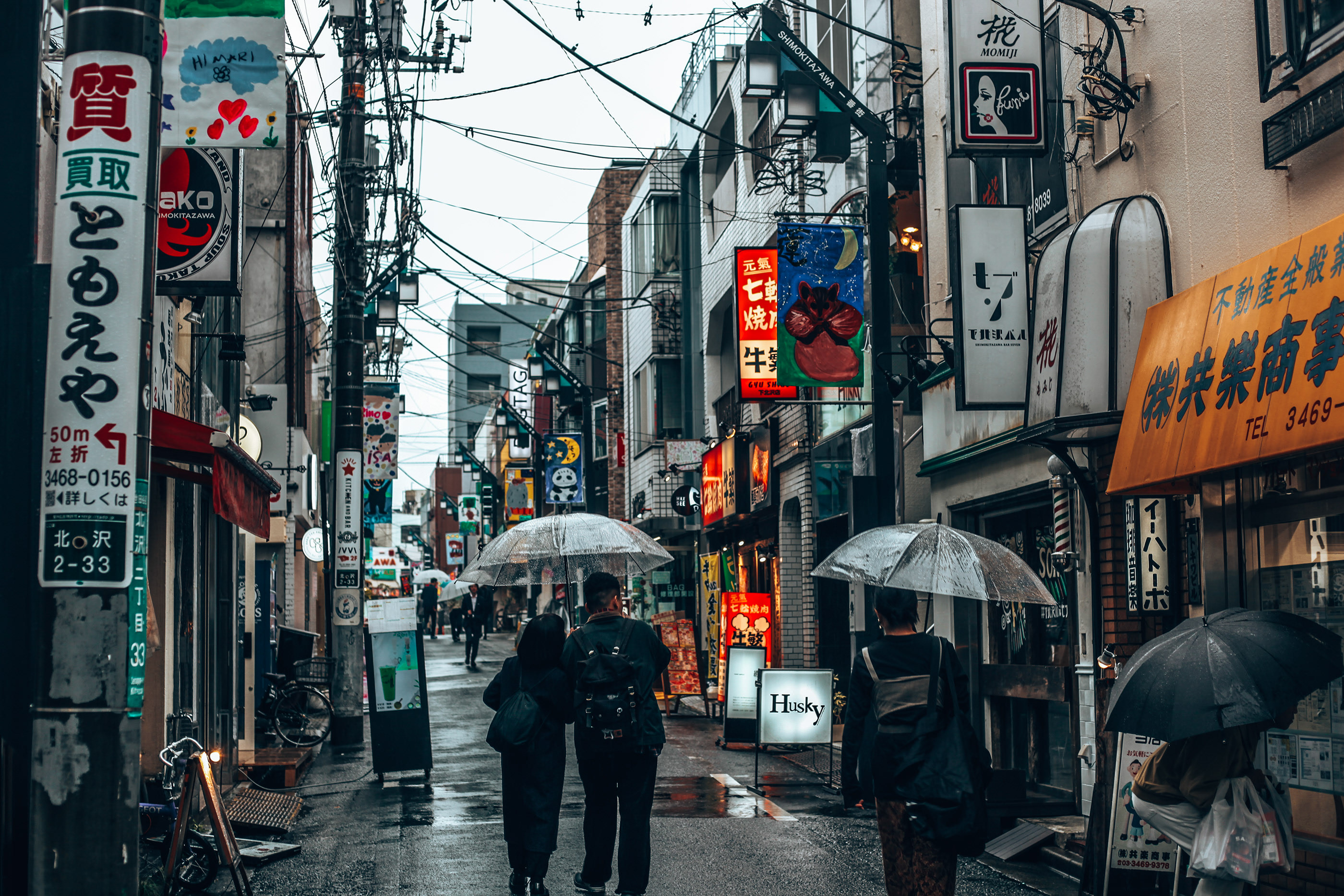 Streets of Japan on Behance