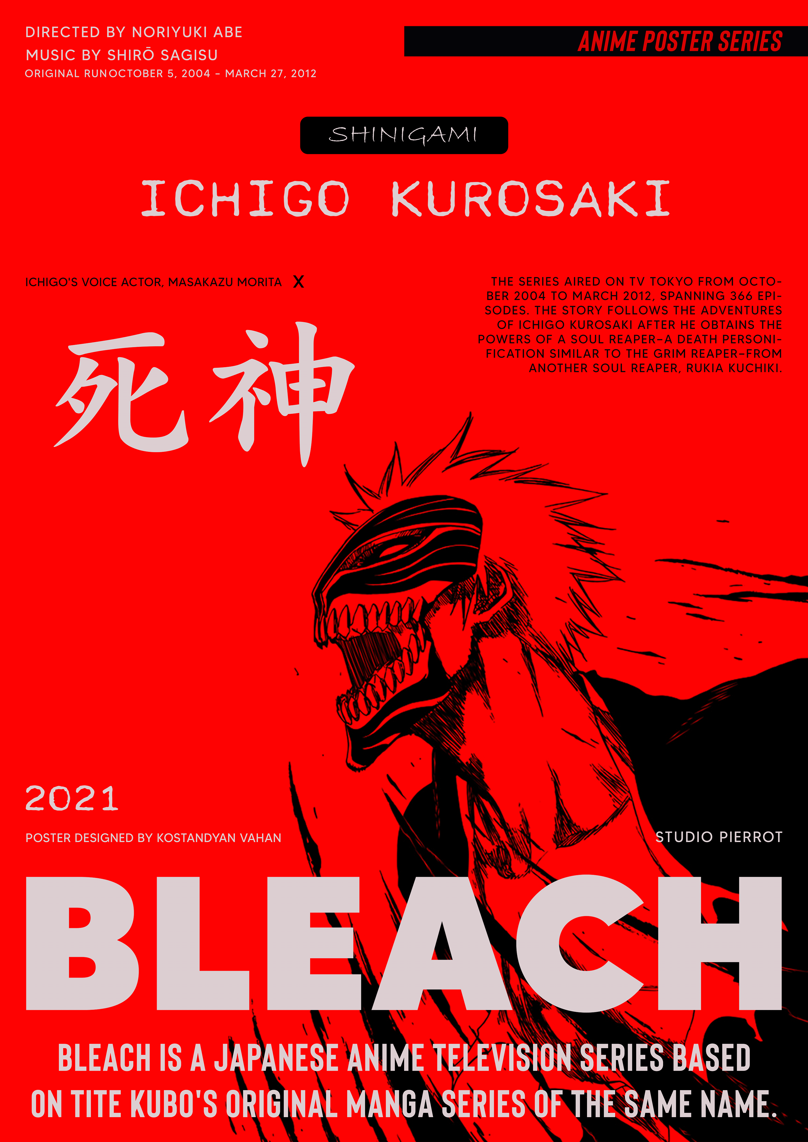 Anime poster series on Behance