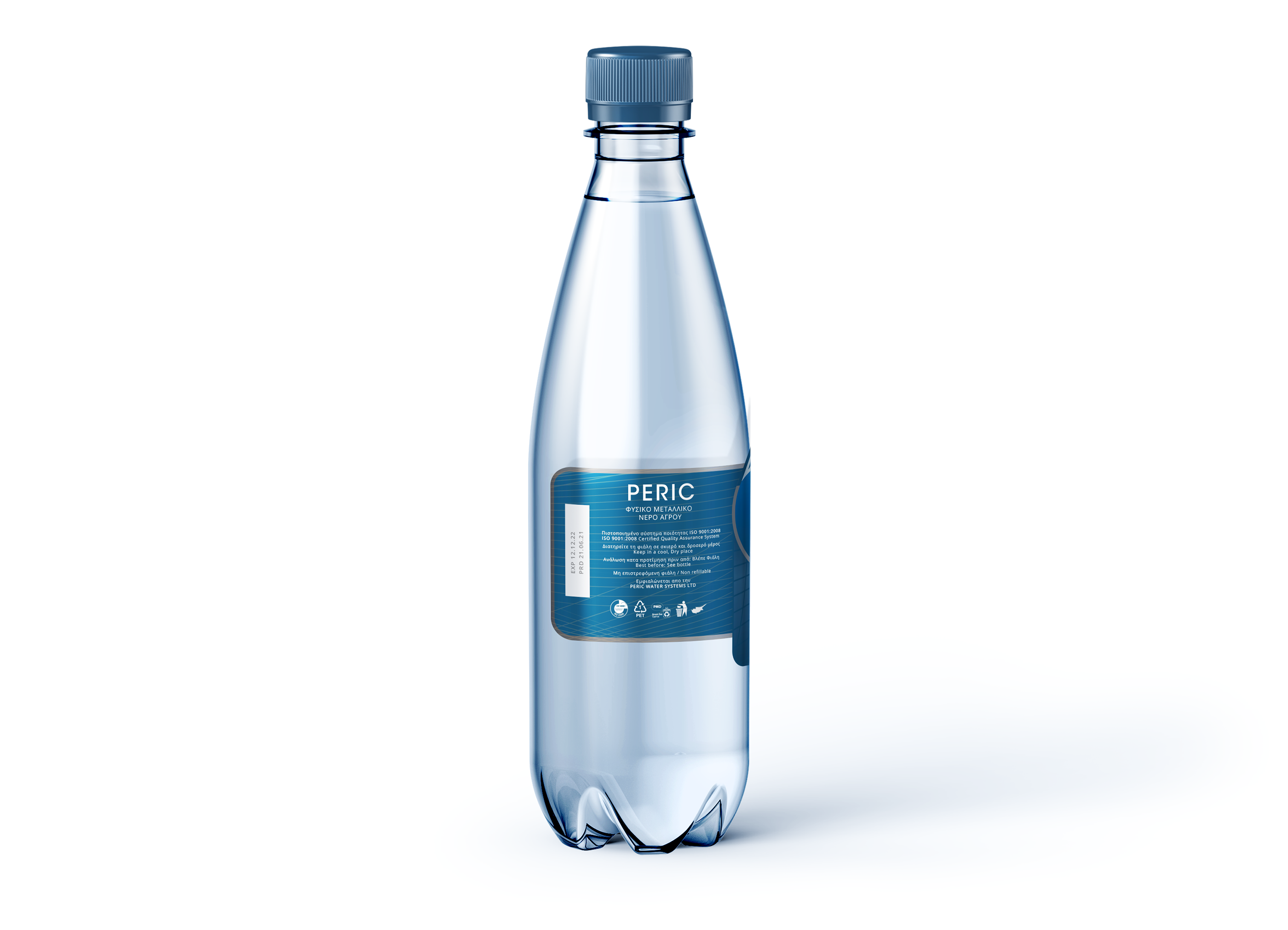 Легкая минеральная вода. Минеральные воды. Бутылка для воды. Минеральная вода в бутылках. Бутылка для воды 1.5 литра.
