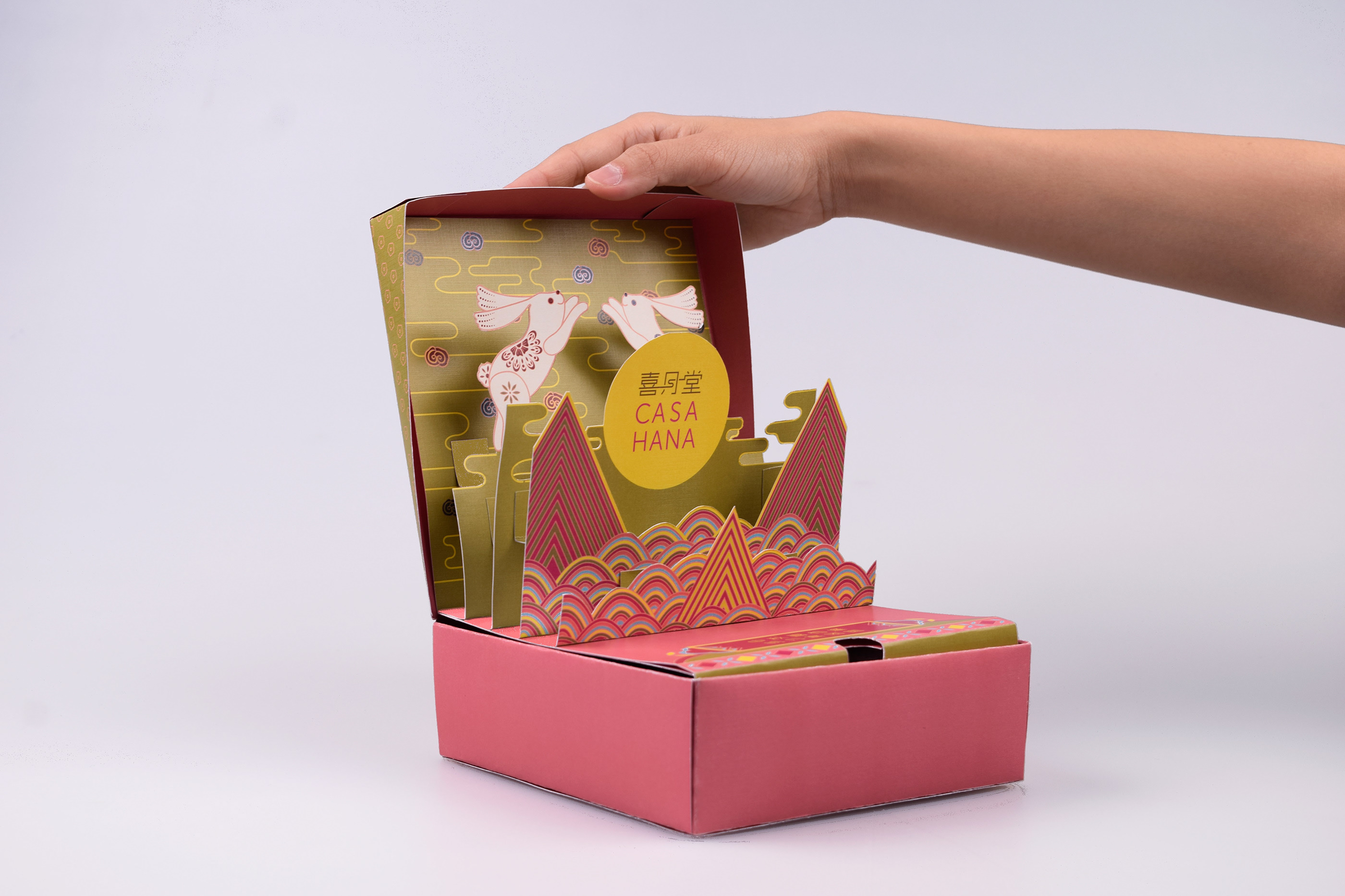 Fill in miniature artistic box. Дизайн коробки. Идеи для дизайна коробки. Creative Box package Design. Пакет Gift Design.