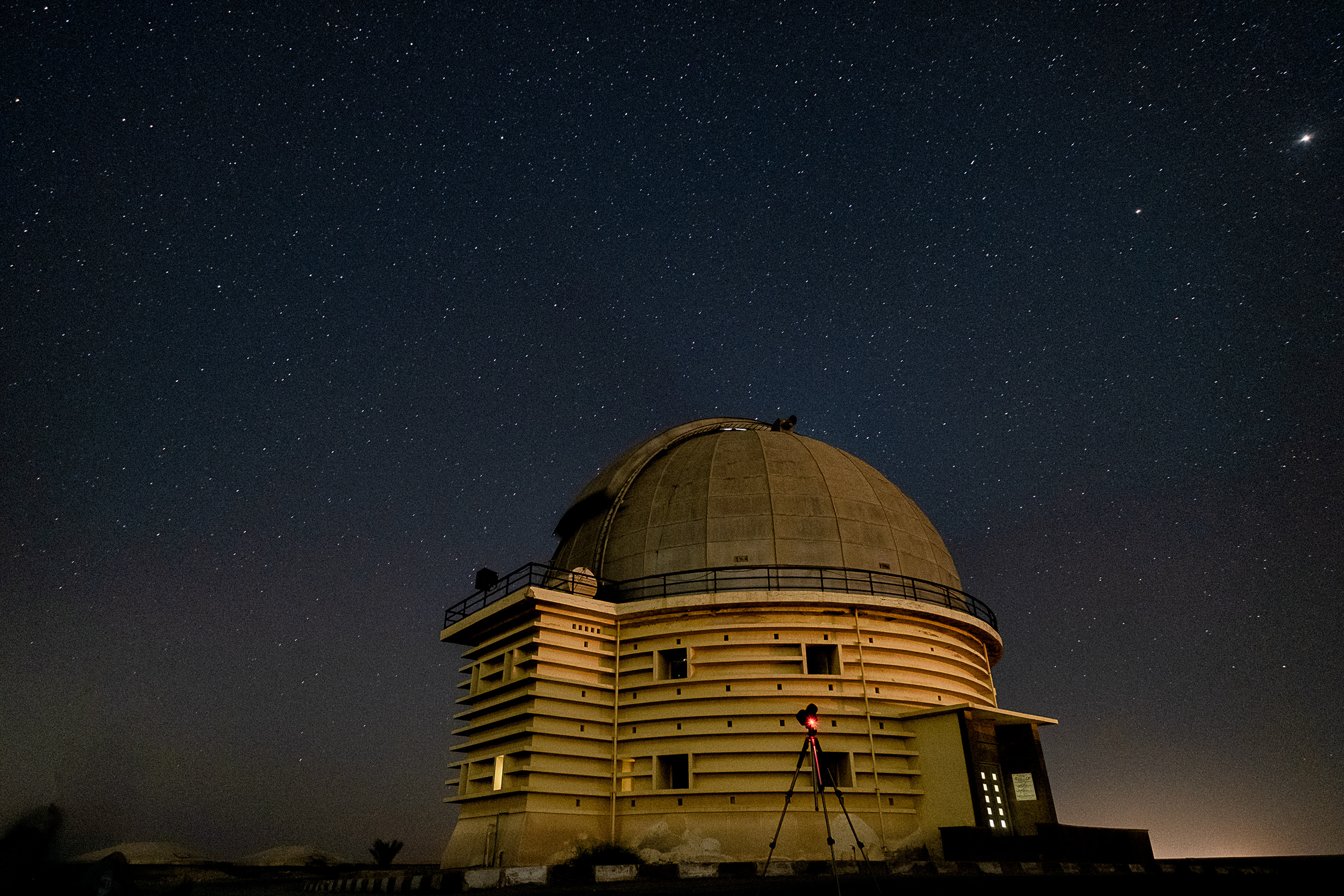 Kattamia Astronomical Observatory on Behance