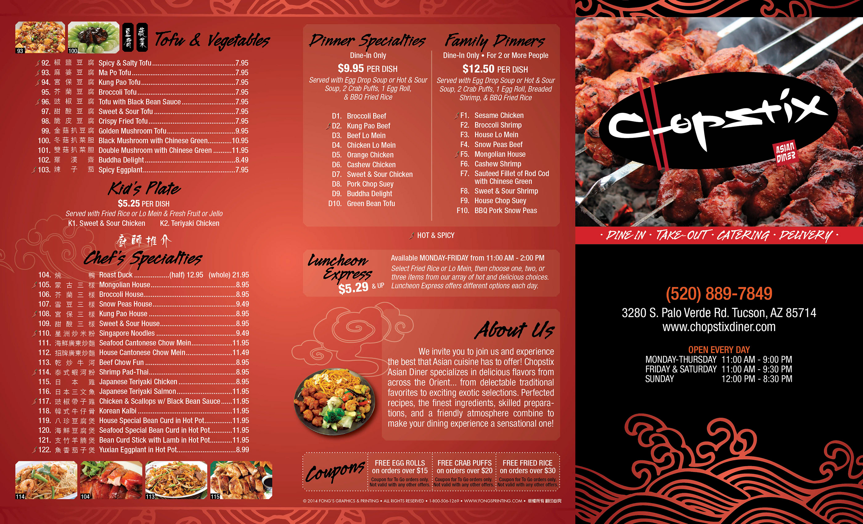 to go menu menu menu design carry out menu Restaurant Identity Happy Wok br...