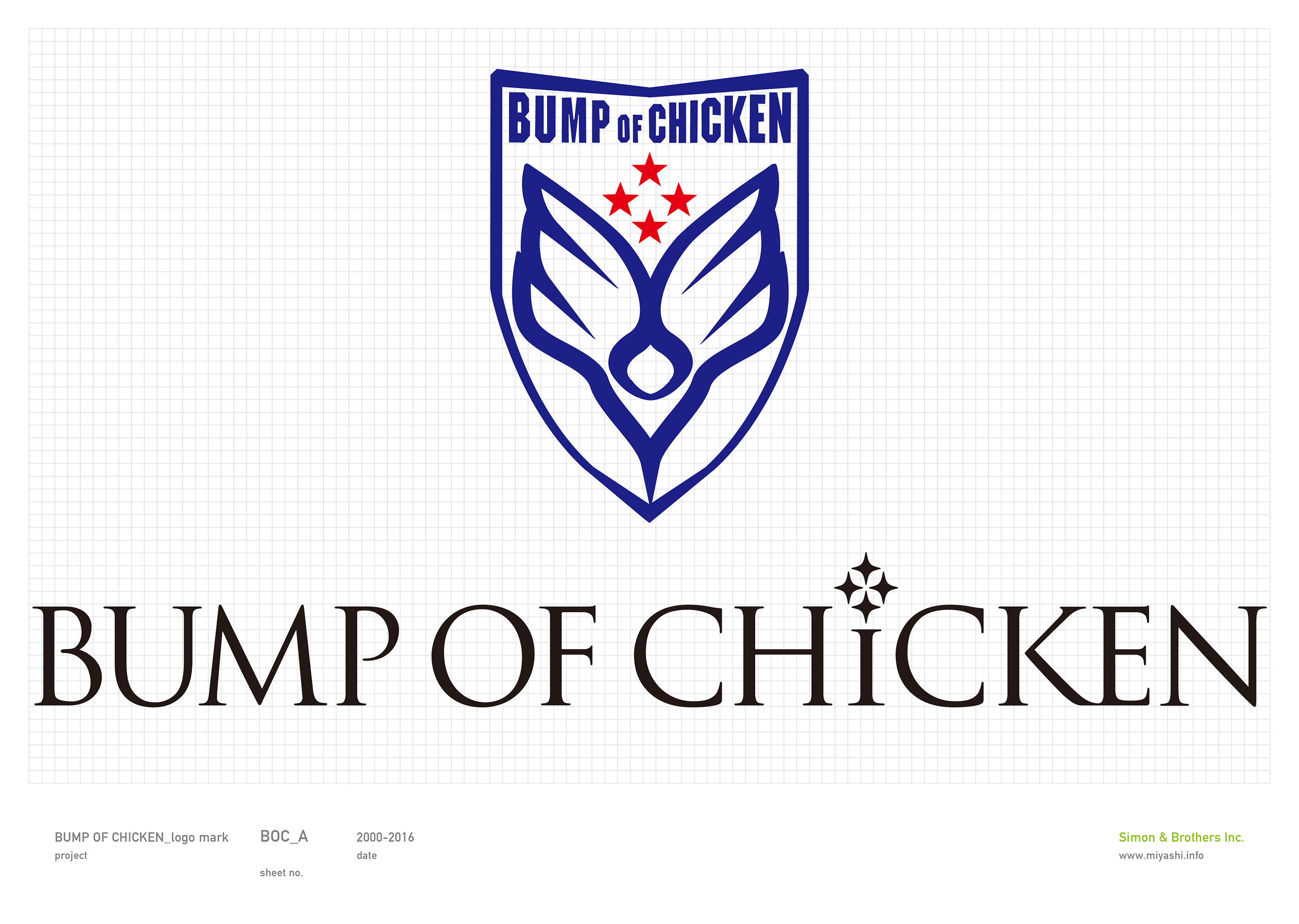 コンプリート Bump Of Chicken 壁紙 私の個人ブログ