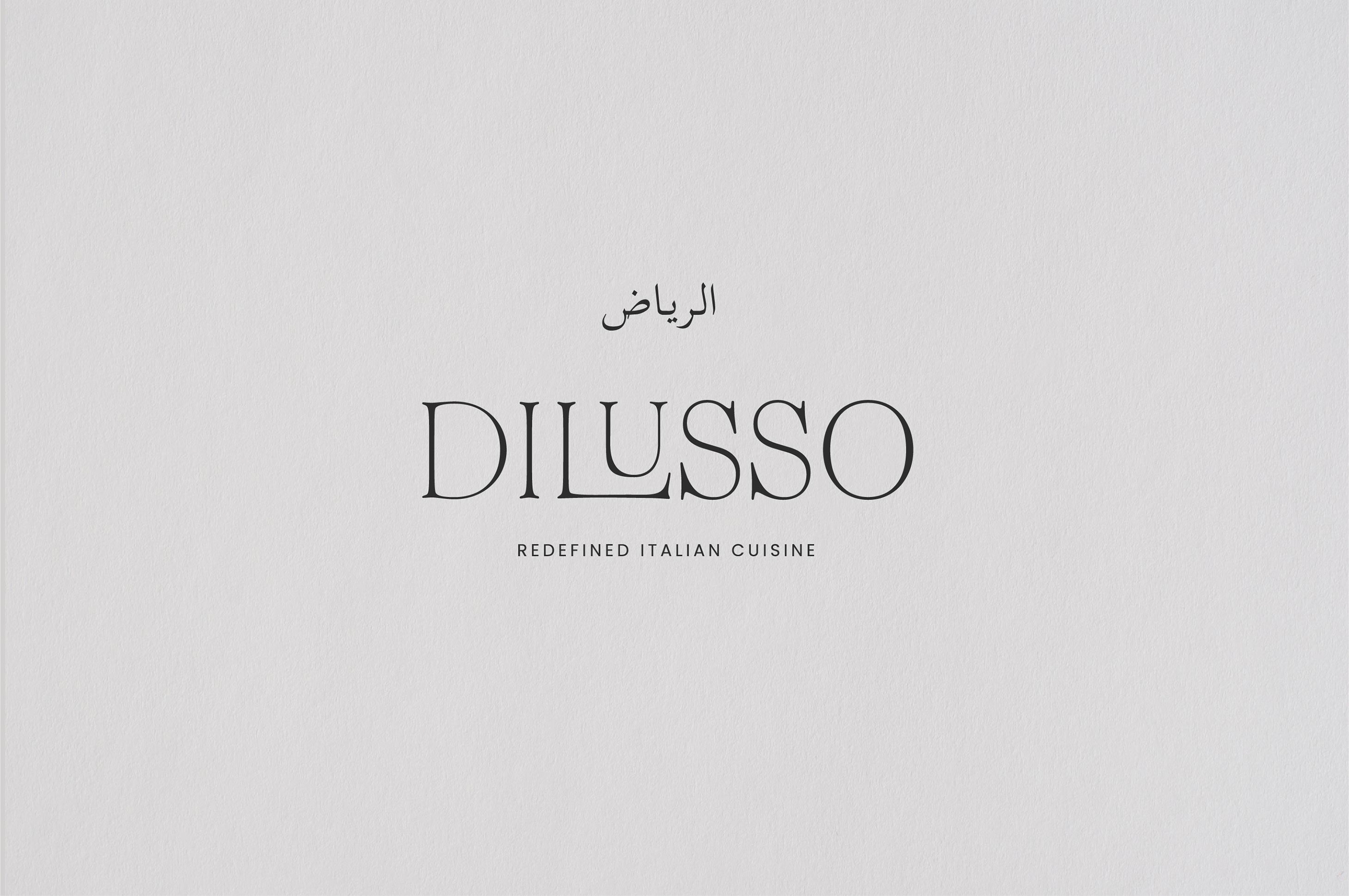 Dilusso on Behance