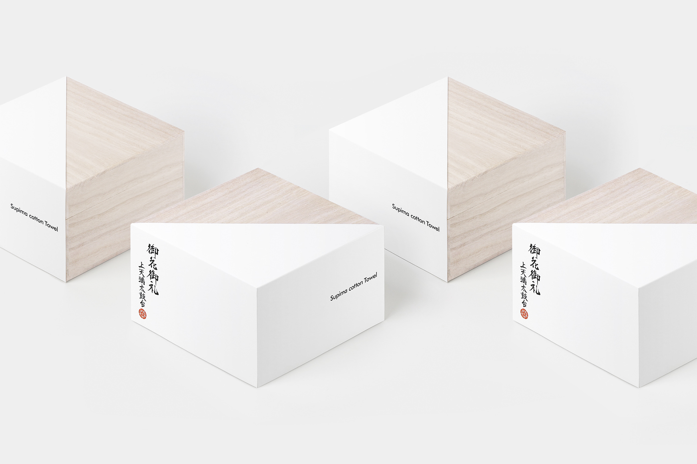 The same box. Японский дизайн упаковки. Брендинг Японии. Yuta Takahashi. Юта Такахаси работы графического дизайна.