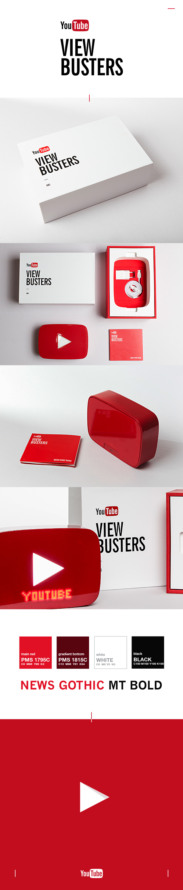 package design Gadget google youtube brand package design 