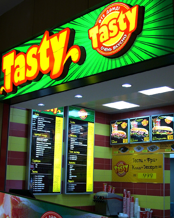 Fast food tasty rafael Ginatulin almaty kazakhstan