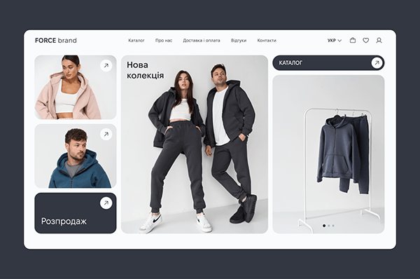 Ecommerce | Clothing Store | ForceBrand