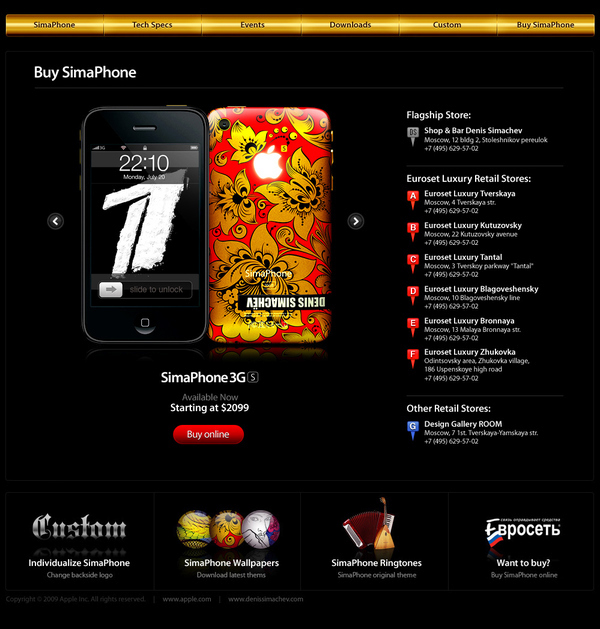 Simaphone Webdesign black and gold luxury limited edition iphone