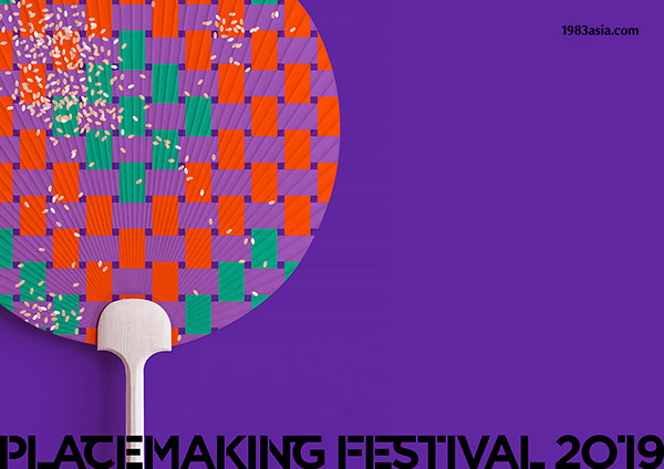 PLACEMAKING FESTIVAL 2019 地方創生節