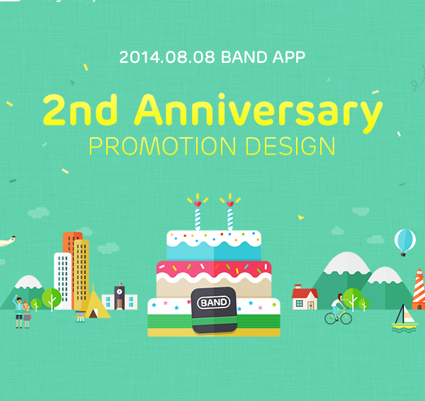 band Promotion flat Icon Event cake anniversary infographics brand Web ux UI mobile people timeline
