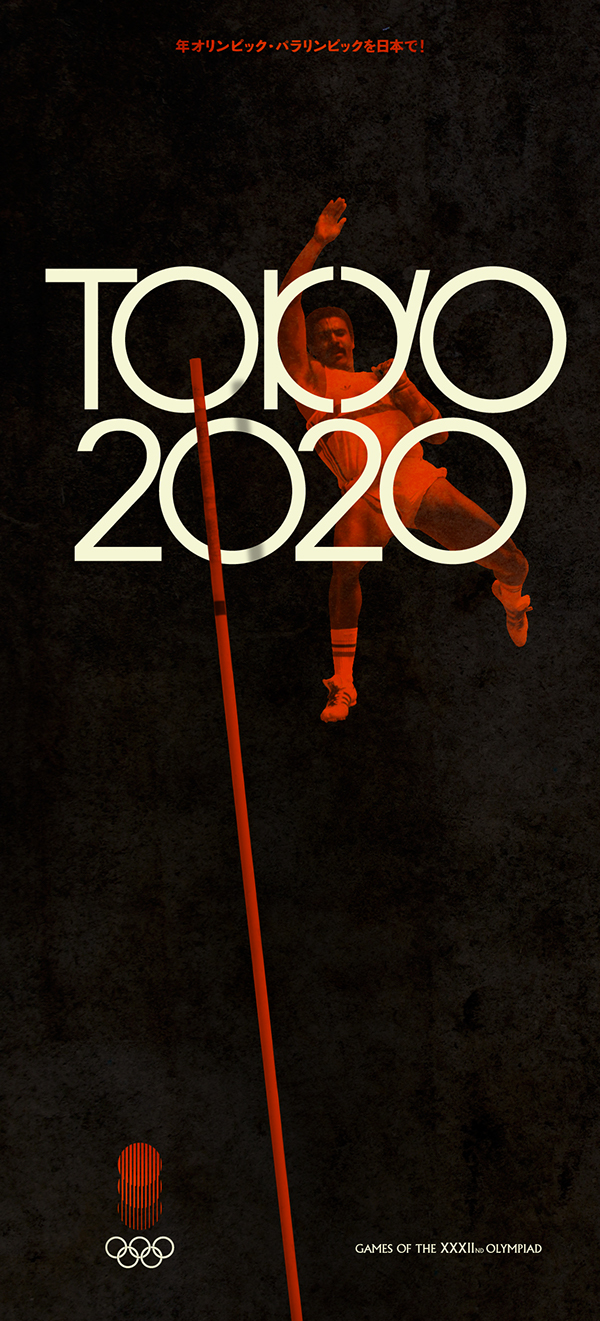 "Tokyo 2020" retro Olympics on Pantone Canvas Gallery