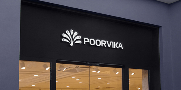 Poorvika Mobiles Brand Identity Design