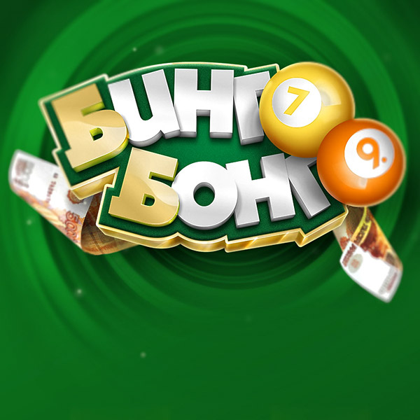 Bingo bongo Logo | ILC on Behance