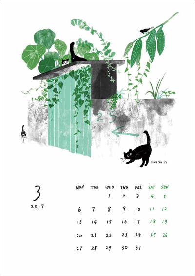 Calendar 2017- A Year with Cats