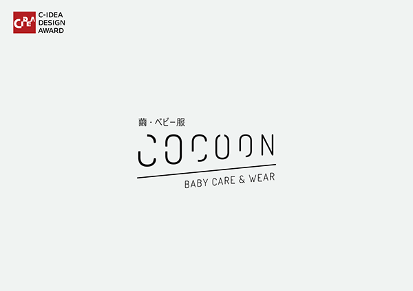 Cocoon | Baby Care & Wear