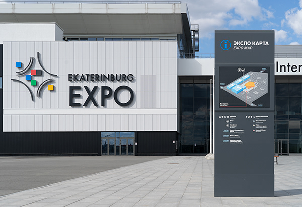 Wayfinding for Expo and Congress center