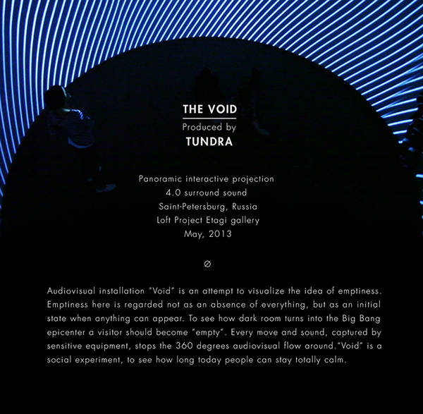 projection mapping mapping installation Mapping installation Audio Visual interactive projection sound Panoramic interactive projection surround sound panoramic projection The Void Void 360 degrees Social Experiment