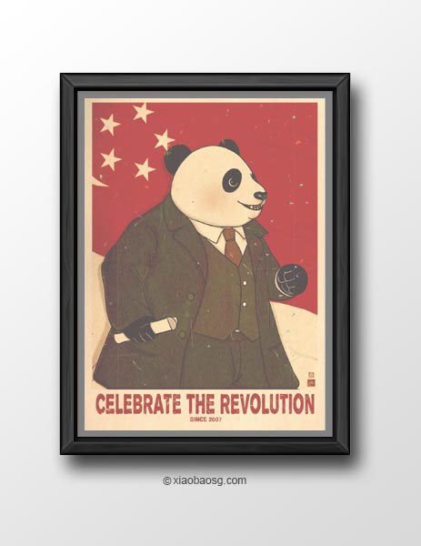 Panda  Propaganda vintage revolution xiaobaosg OBEY Lenin Leninism pandaism pansanity