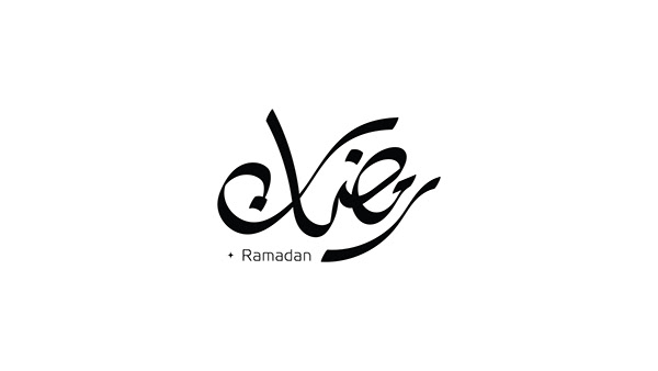 Ramadan Kareem Typography 2023