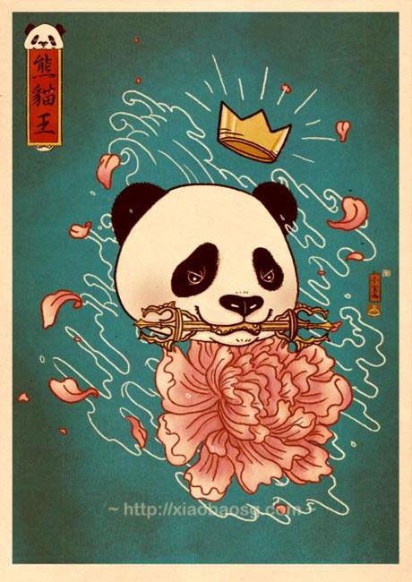 Panda  tattoo chinese vintage ukiyo xiaobaosg Propaganda tattooflash