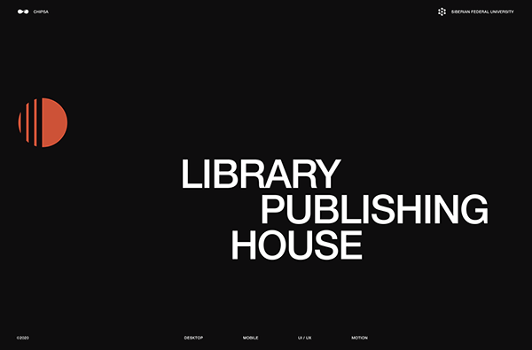 LIBRARY PUBLISHING HOUSE