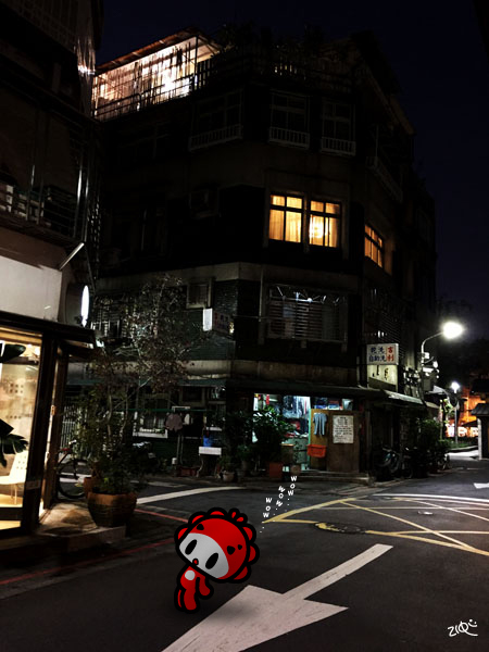 Ziqi Monster Little monsterlittle QiQi taipei monster Character cute red night