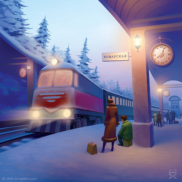 seasons Stations railway province january February march april july august сентбрь November December