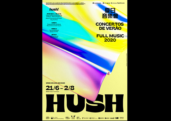 HUSH FULL MUSIC 2020