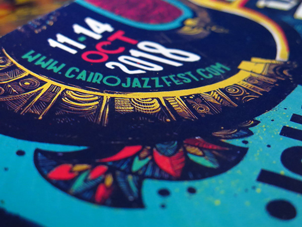 10th Cairo Jazz Festival: poster design