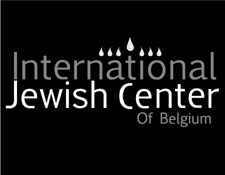 logo Logo Design jewish jewish community jewish center Jewish Logo judaism judaic logo