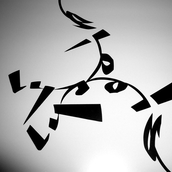 aluminum art black and white Graffiti lyrois monogram Script Logotype logo tableaux vinyl