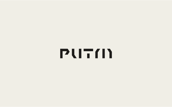 value value studio Vladimir Ilnitskiy Logotype logo mark font type Typeface lettering identity logos monochrome Cyrillic marque