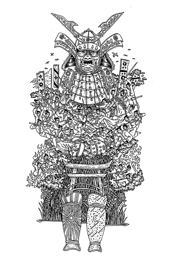 samurai katana Sword army japanese War art doodle doodles
