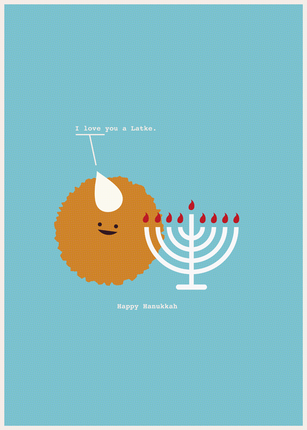 Holiday nerdy dirty greeting cards Fun
