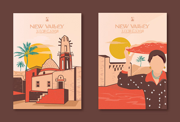 New Valley | City Branding
