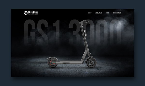 Electric Scooter Landing Page Design