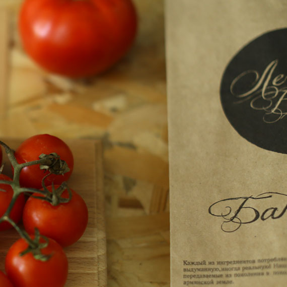 legend taste fresh natural fruits vegetables Food  design package Armenia Russia Brand Platform